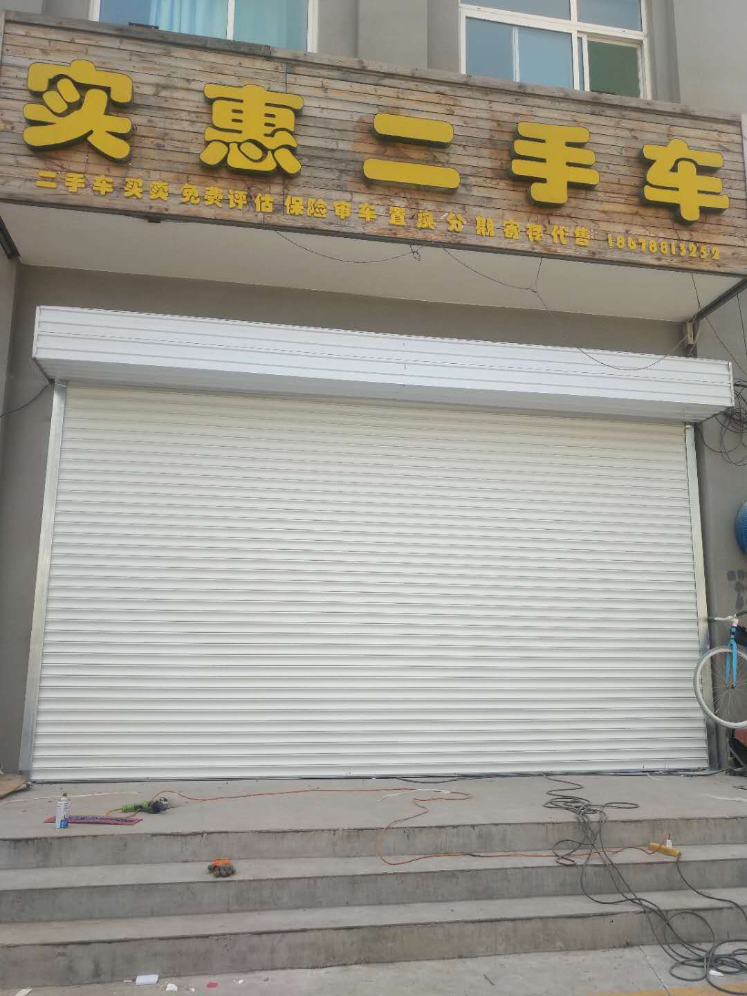 濟(jì)南卷簾門(mén)的遙控器發(fā)亮無(wú)反應(yīng)的原因是什么？
