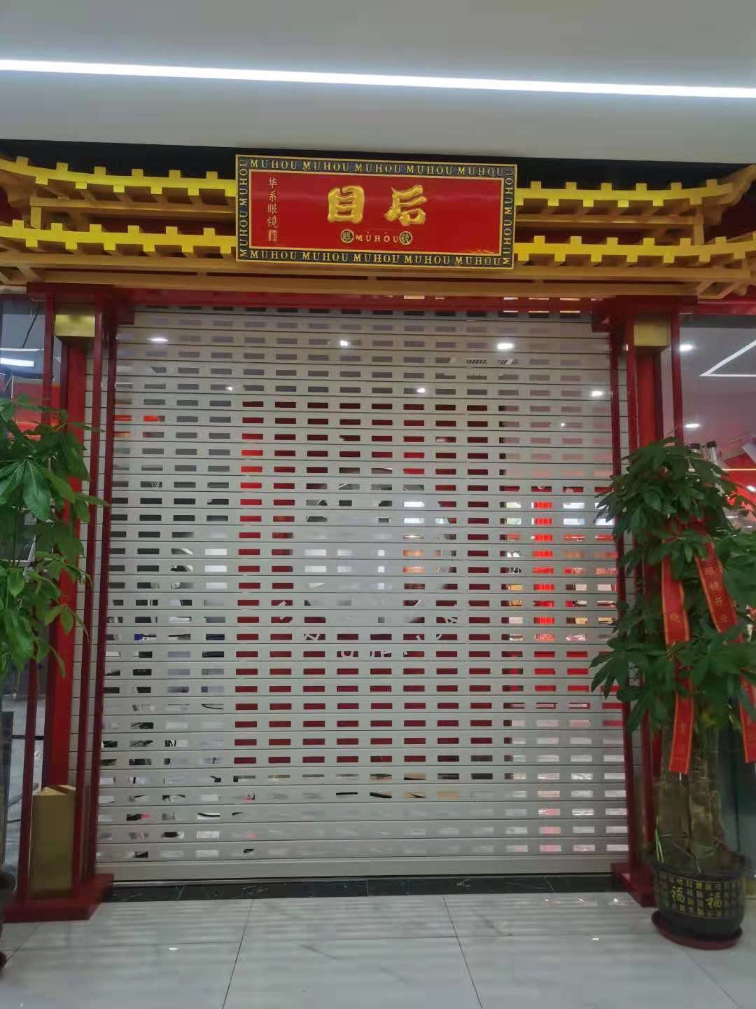 卷簾門(mén)的手拉鏈條拉不動(dòng)怎么回事？